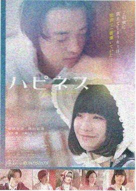 恐怖惊悚电影海报